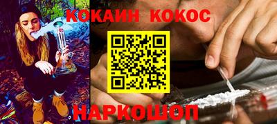 таблы Кулебаки
