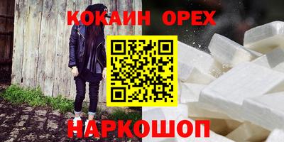 таблы Кулебаки