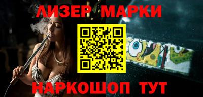 таблы Кулебаки