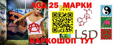 прущая мука Белореченск
