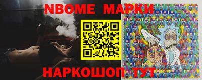 таблы Кулебаки