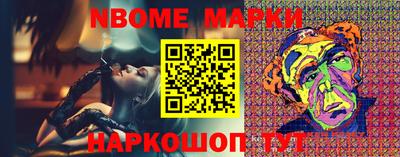 скорость Кумертау
