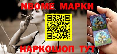 скорость Кумертау