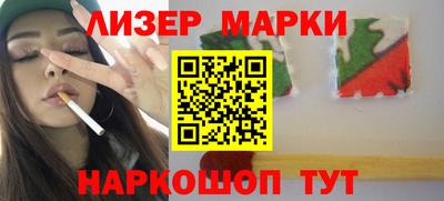 скорость Кумертау