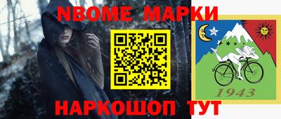 скорость Кумертау
