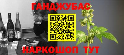 амф Кунгур