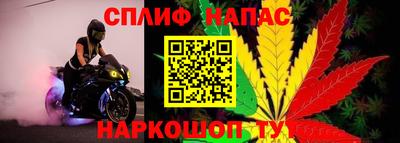 таблы Кулебаки