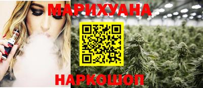 скорость Кумертау