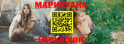 амф Кунгур