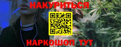 таблы Кулебаки