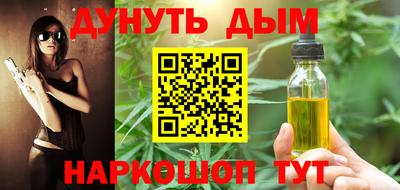 скорость Кумертау