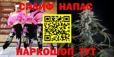 скорость Кумертау