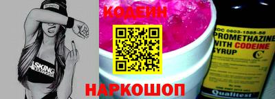 таблы Кулебаки