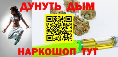 таблы Кулебаки