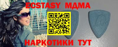 таблы Кулебаки