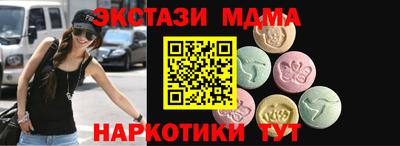 таблы Кулебаки