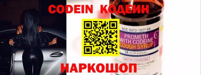 амф Кунгур