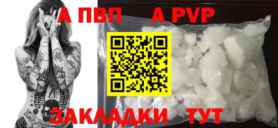 таблы Кулебаки