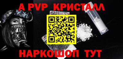 таблы Кулебаки