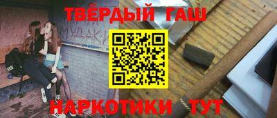 амф Кунгур