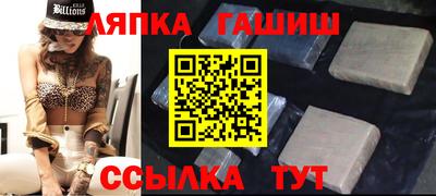 скорость Кумертау