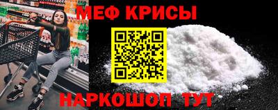 таблы Кулебаки