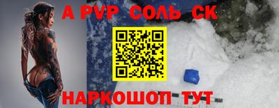 таблы Кулебаки